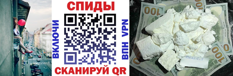 Амфетамин 97%  купить  сайты  гидра онион  Вытегра 