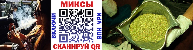 БУТИРАТ бутандиол  кракен ссылки  Вытегра 