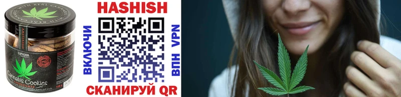 darknet формула  Вытегра  Печенье с ТГК конопля  ОМГ ОМГ онион 