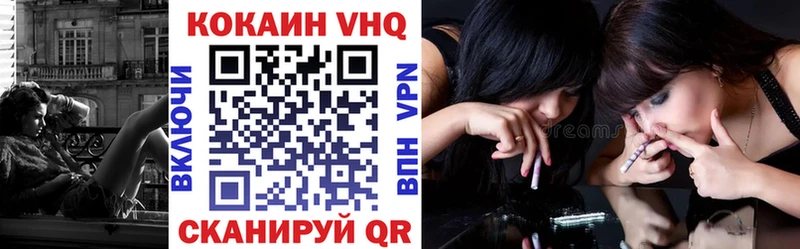 гидра ссылки  даркнет сайт  Вытегра  COCAIN 98% 
