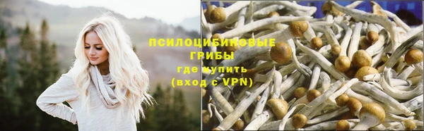 скорость mdpv Дедовск