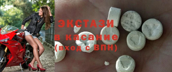крисы Абинск