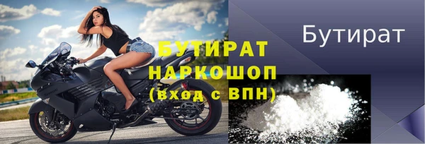 крисы Алексин