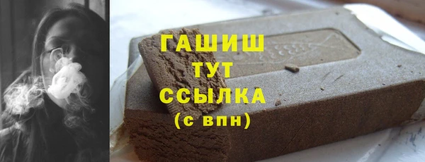 амф Алексеевка