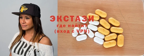 амф Алексеевка