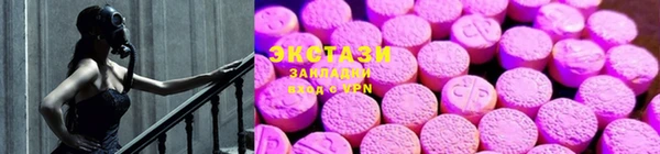 дурь Алзамай