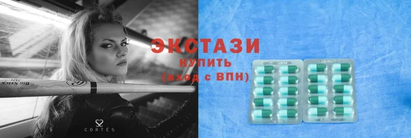крисы Алексин