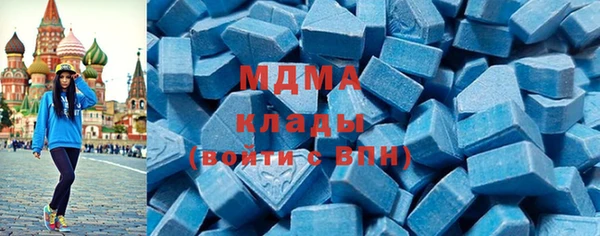 дурь Алзамай