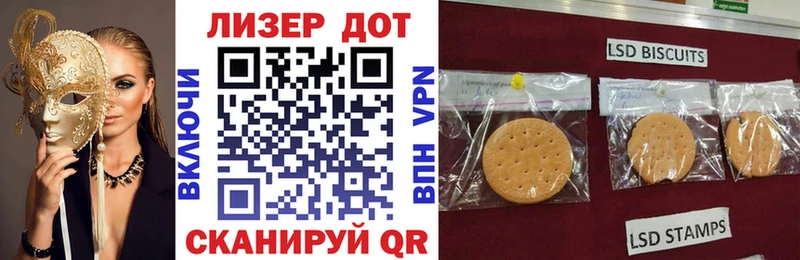 мориарти какой сайт  купить наркоту  Вытегра  Марки NBOMe 1,8мг 